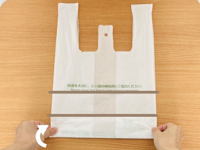「しばってポイ」はもう卒業！レジ袋の一番キレイなたたみ方。わが家では即採用です♪