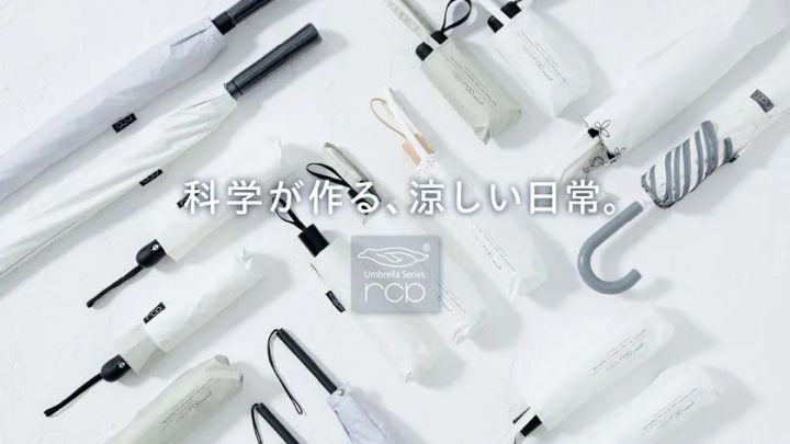 メインキャッチ