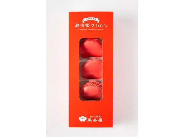 新潟の苺を使った越後姫マカロンが登場