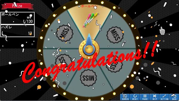 【東京都新宿区】スマートシティフェスタ2026に、体を動かして楽しむデジタルコンテンツ「TANO」登場！