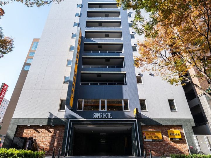 高濃度炭酸泉 ハナミズキの湯 スーパーホテル新横浜（画像出典：楽天トラベル）