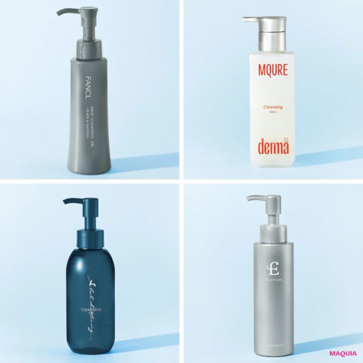 【2026年】新作クレンジング4選！ 独自技術でメイクオフ+αの効果をGET