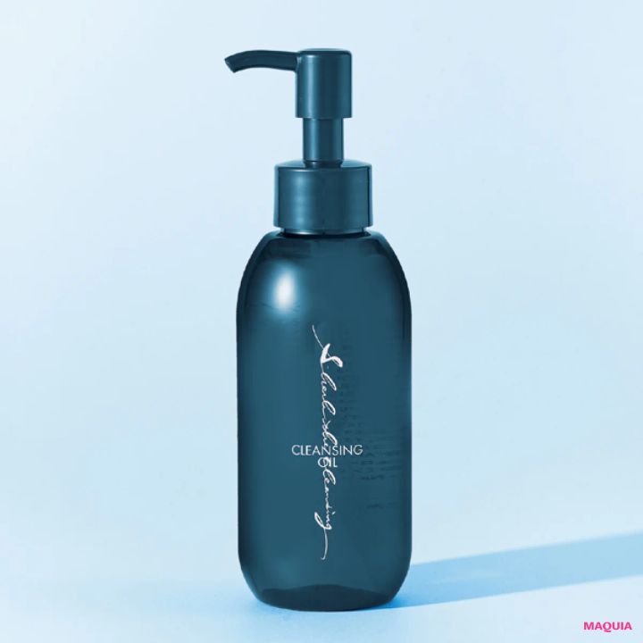 2026年最新作 新発売 おすすめクレンジング SUZUKI HERB LABORATORY s-herb the cleansing