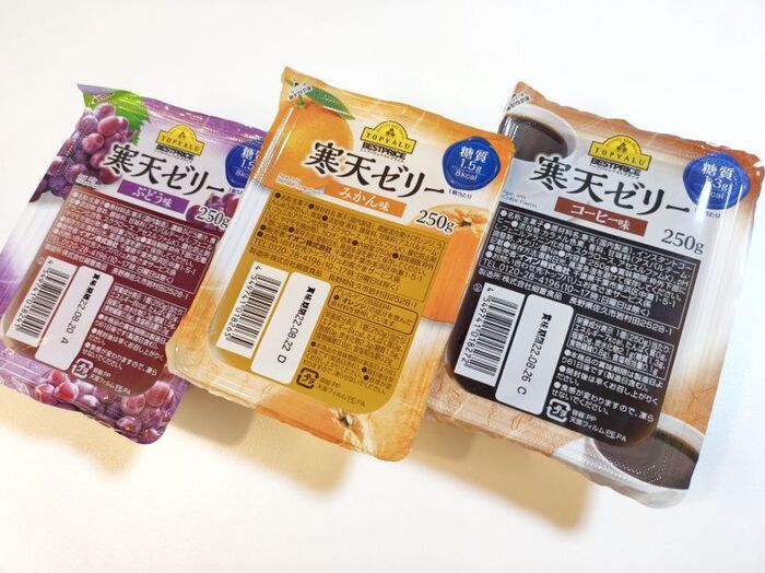 寒天ゼリーの空き容器、捨てなくてよかった！100均グッズと組み合わせたらめちゃ便利だった♪