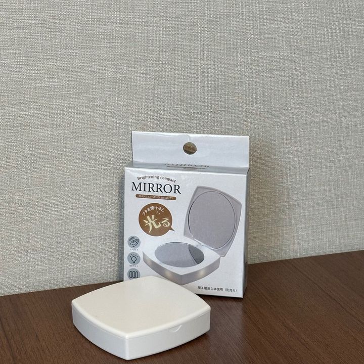 まるで魔法少女！？【セリア】見つけたら即買い必至のLEDミラーが優秀すぎる