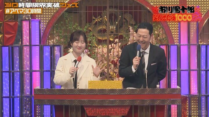 【写真・画像】本田望結、紺野ぶるまの“下ネタ漫談”で被弾！？ 東野幸治のキラーパスに動揺「ちょっと！」 2枚目