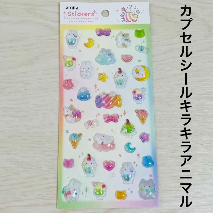 画像1: 出典：Instagram