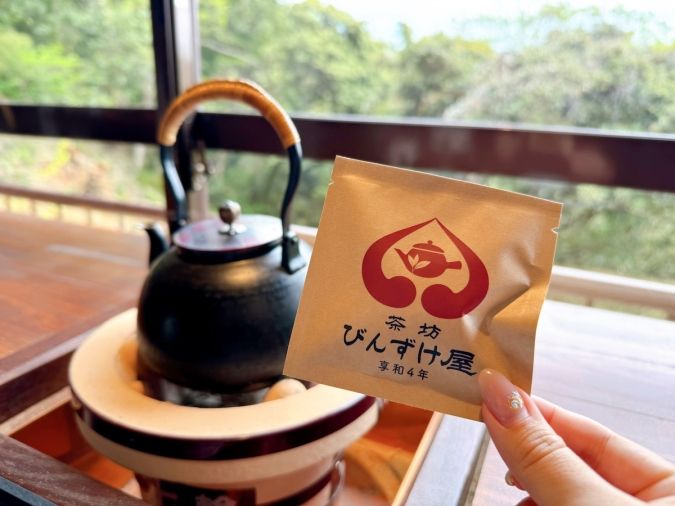 茶房びんずけ屋 茶葉