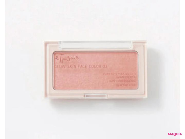 森香澄さんおすすめのお直しコスメ グロウスキン フェイスカラー 03