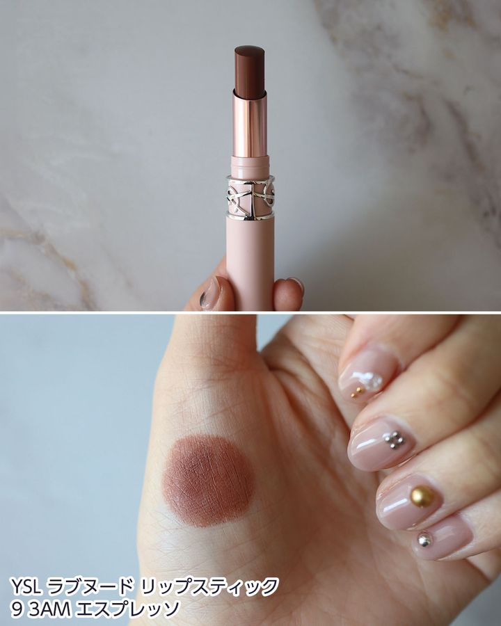 9：3AM エスプレッソ