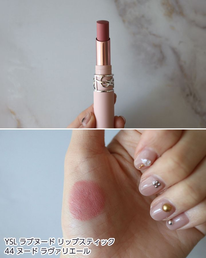 44：ヌード ラヴァリエール