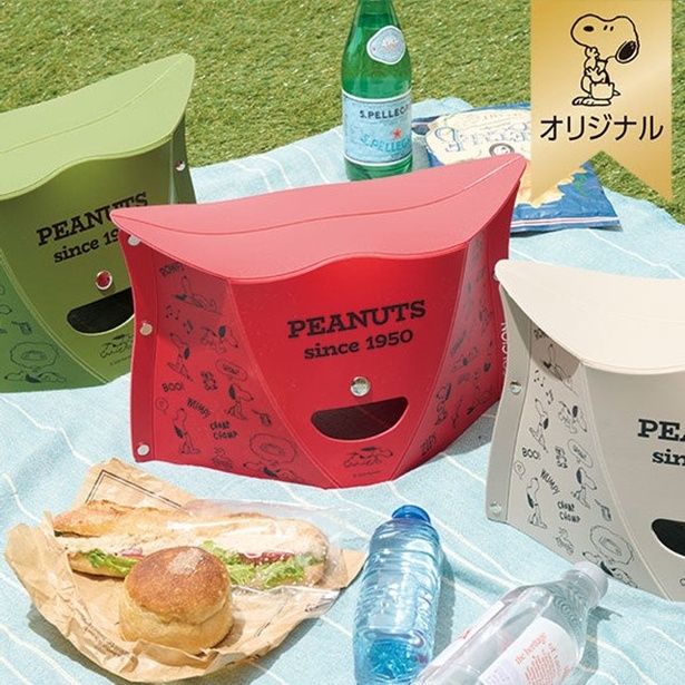 1950年代のヴィンテージスヌーピーをあしらった折りたたみイス。カラーはオリーブ、レッド、グレーの3色