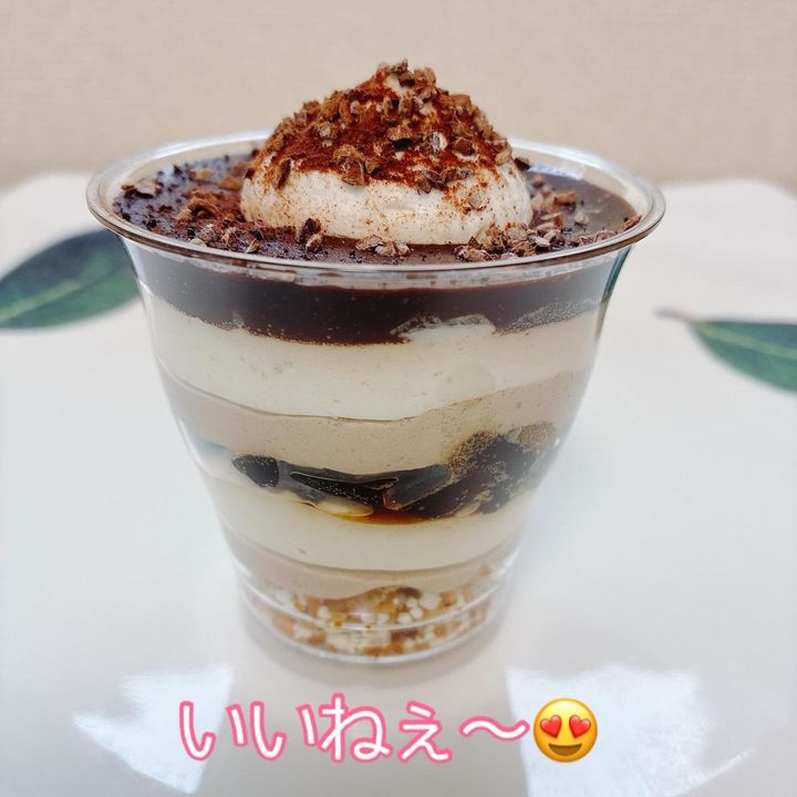 画像1: 出典：Instagram