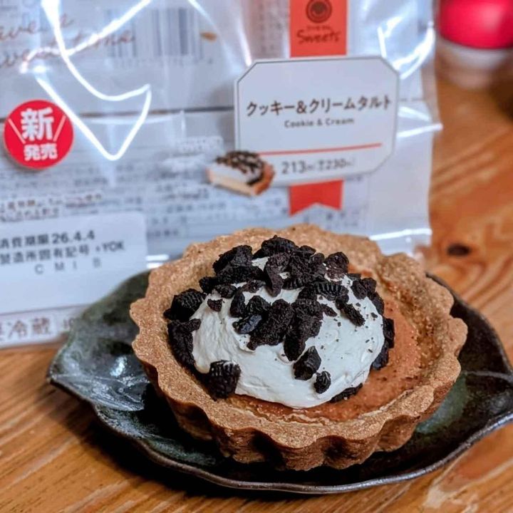 画像2: 出典：Instagram