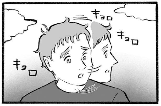 そわそわ… （C）りせとルイス、チャチャモ シトロン／KADOKAWA