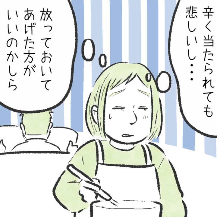 「なんか機嫌悪い…」不機嫌な夫に振り回されないための“距離感”を考える