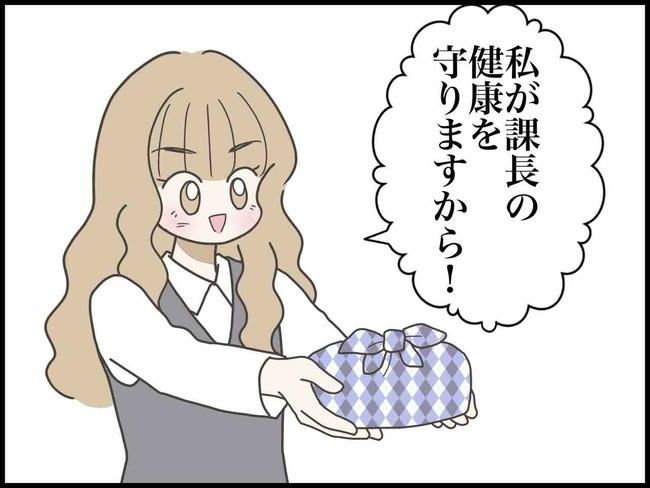 出産したら夫婦が壊れました／のむすん