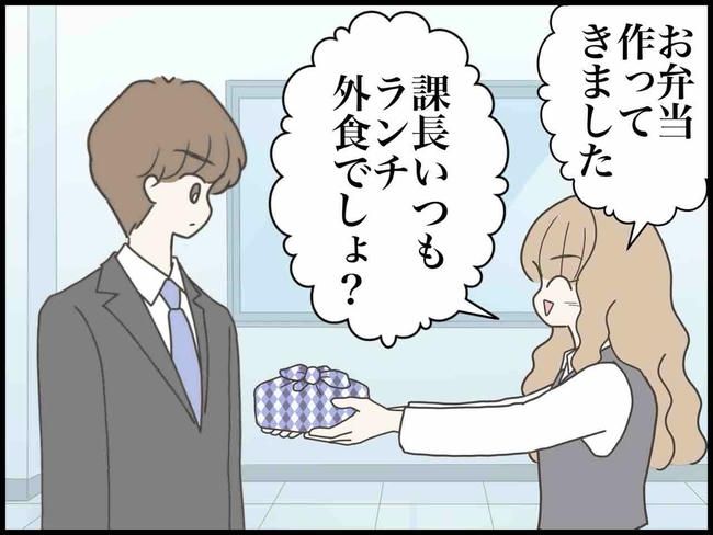 出産したら夫婦が壊れました／のむすん