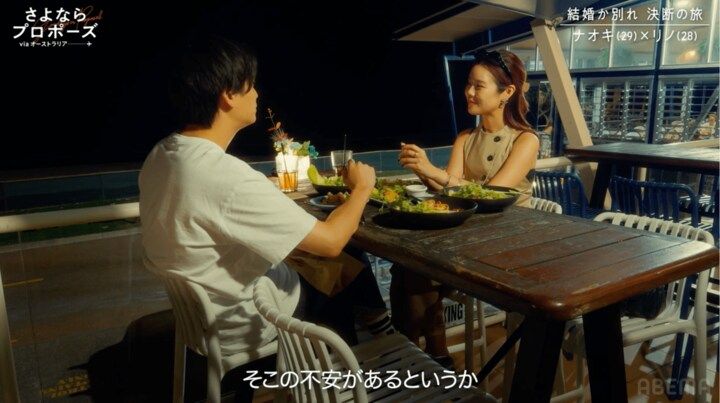 【写真・画像】 2枚目