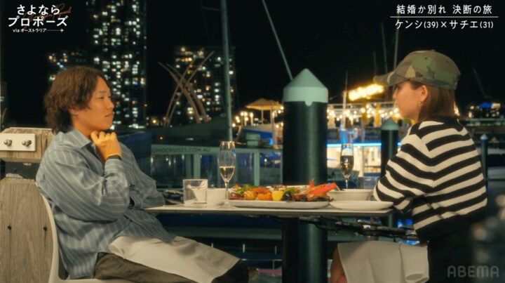 【写真・画像】 2枚目