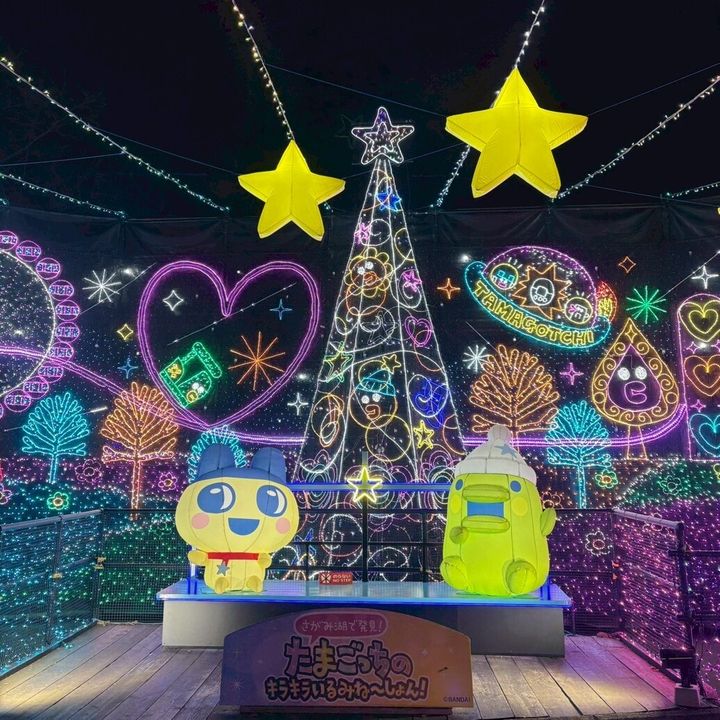 さがみ湖 たまごっち イルミネーション