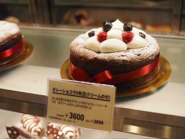 ガトーショコラ