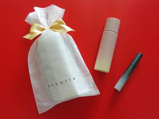 uruotteヘアマスカラプレゼントつき ハーバルエッセンス 母の日ラッピングも無料