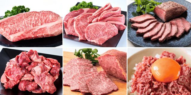 モッタイナイビーフ福袋