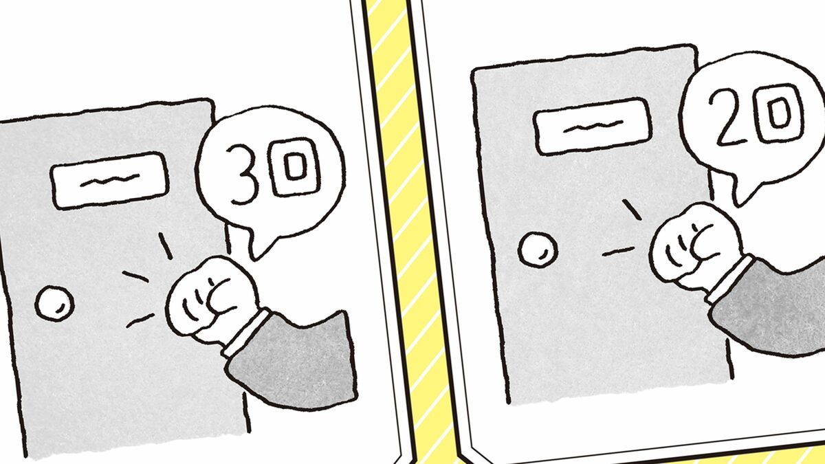 ノックは2回と3回､どちらが正解か…｢入室前に一発アウト｣マナーを知らない人という印象を与えるNG行動 | TRILL【トリル】