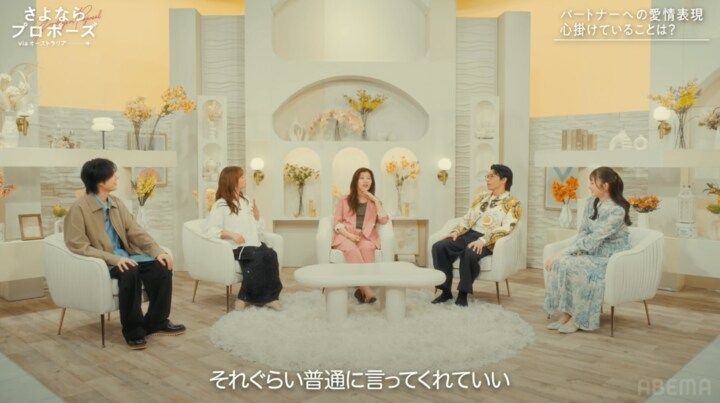 【写真・画像】 2枚目