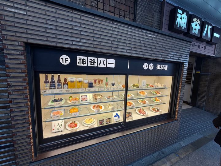 神谷バーウインドウ