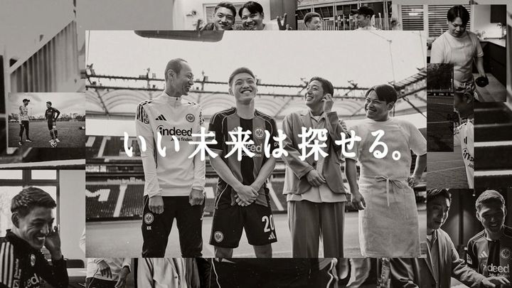 画像11: 堂安律「ピッチの上では友情はない。全力で勝ちにいきます」 “チーム堂安”に迫るIndeedの新CMが登場！4月20日から全国放送