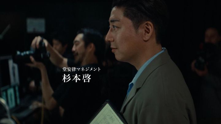 画像9: 堂安律「ピッチの上では友情はない。全力で勝ちにいきます」 “チーム堂安”に迫るIndeedの新CMが登場！4月20日から全国放送