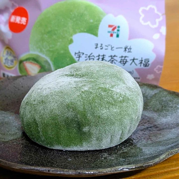 画像3: 出典：Instagram