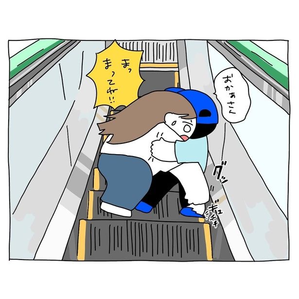 ゴム素材のシューズ07 画像提供：さし身(＠toyomaru0124)