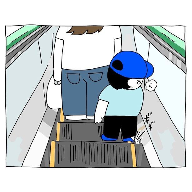 ゴム素材のシューズ03 画像提供：さし身(＠toyomaru0124)