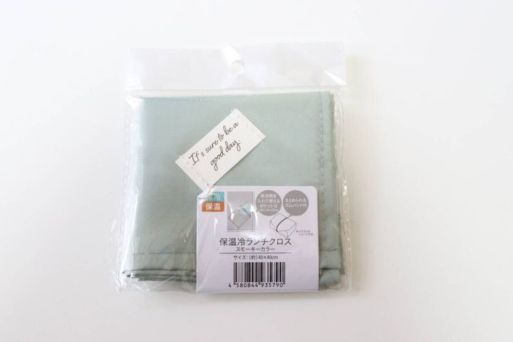 保温冷ランチクロス スモーキーカラー パッケージ