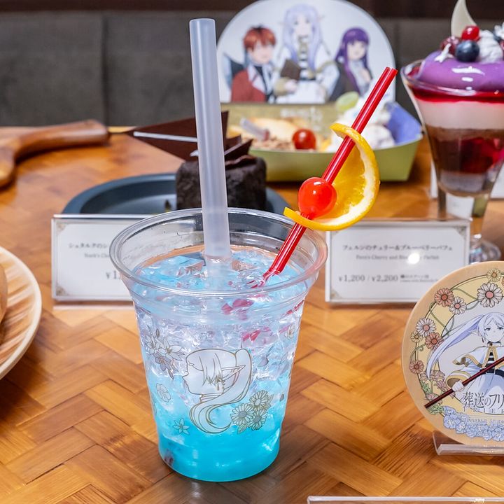 花香る フリーレンのホワイトソーダ（フリーレンコースター付き）2