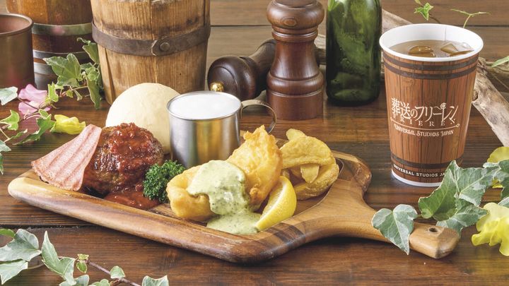 アイゼン＆ハイターのハンバーグとフィッシュ＆チップスプレート