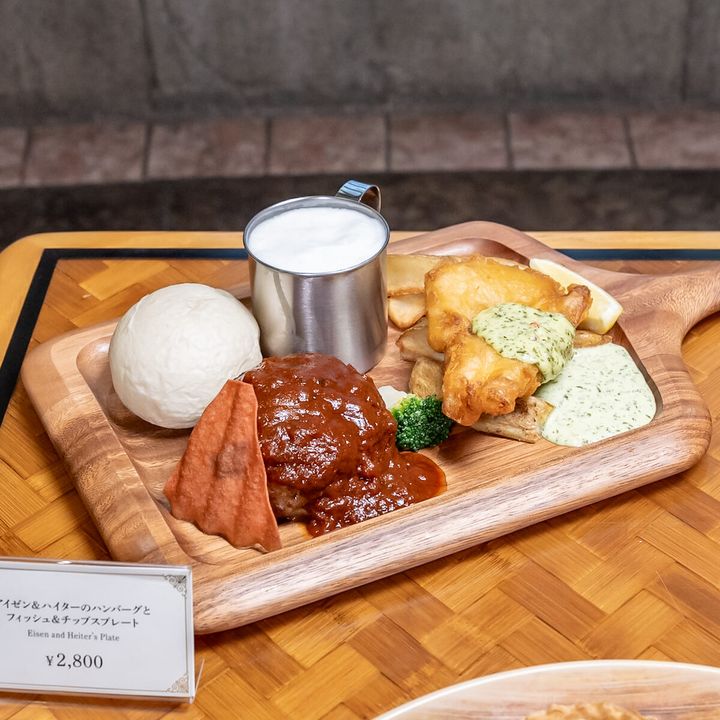 アイゼン＆ハイターのハンバーグとフィッシュ＆チップスプレート2