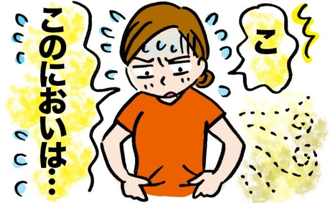 においに驚く女性