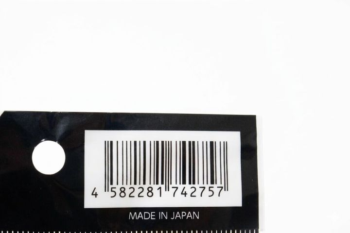 ダイソー 浴室ブラシ JANコード