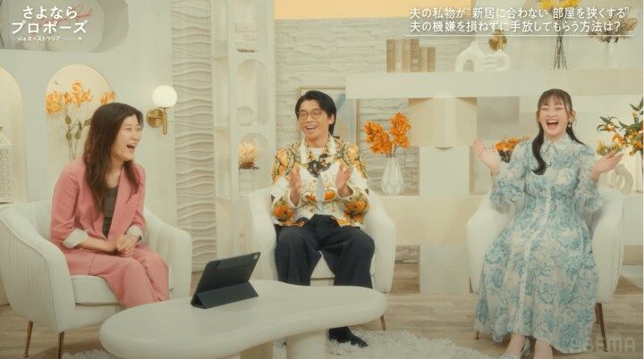 【写真・画像】 2枚目