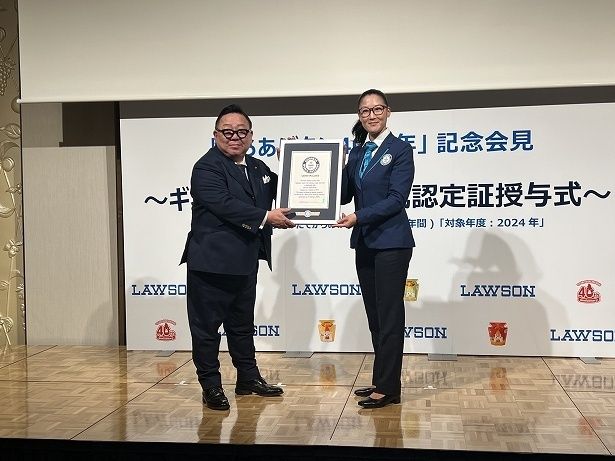 2024年の年間販売数は2億8689万8542食