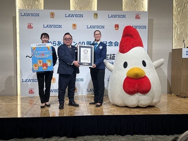 「世界で1番売れているからあげブランド」としてギネス世界記録(R)に公式認定