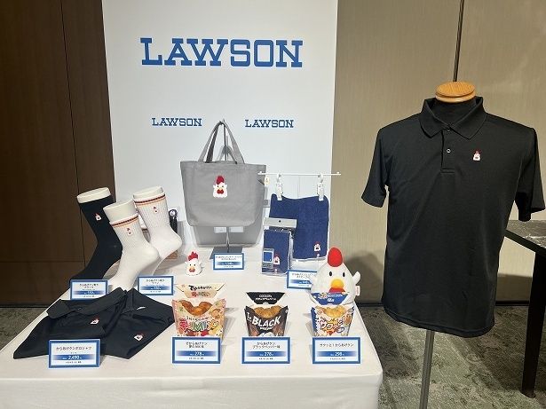 「からあげクン」グッズも販売される