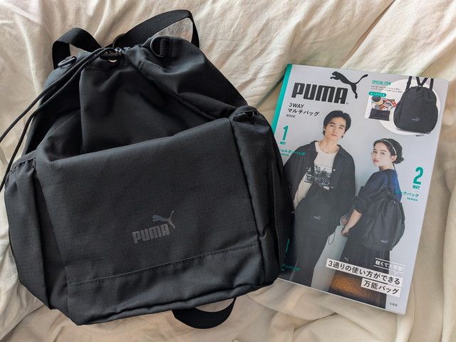 PUMA 3WAYマルチバッグBOOKの表紙とバッグ本体