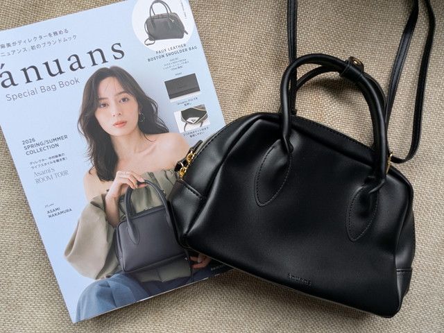 ánuans Special Bag Book 表紙とレザー調ボストンショルダーバッグ全体