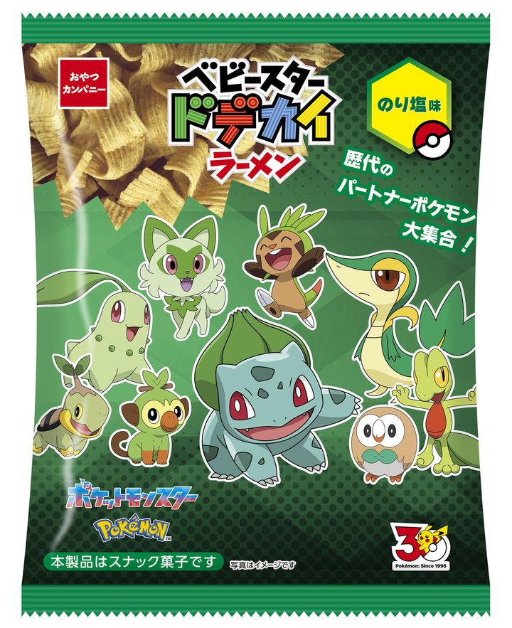 ポケモン ベビースタードデカイラーメン（のり塩味）