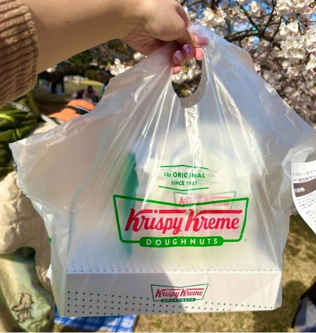 公園の近くまで届けてもらえるため、手ぶらでOK